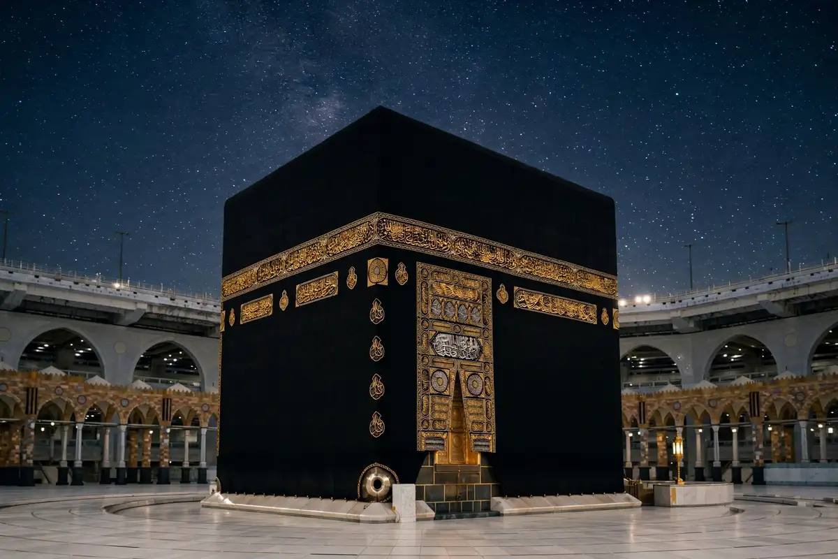 The Kaaba in Mecca at night under a starry sky